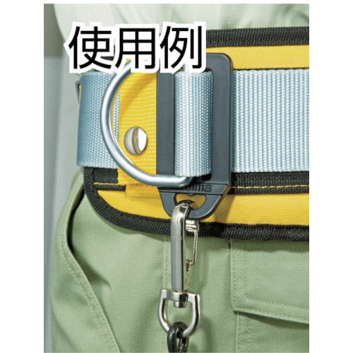 タジマ L型D環止め(樹脂2穴)ブラック TA-LPD2BK 1 個