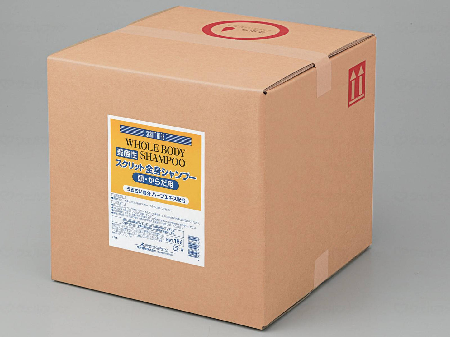 Kumano Oil Scrit Full Body Shampoo (Weak Acidity) 18 liters