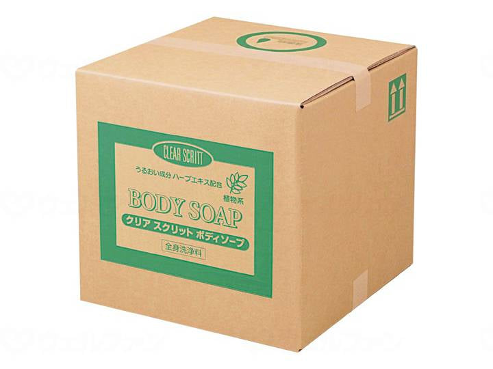 Kumano Oil Clear Scrit Body Soap 18 liters