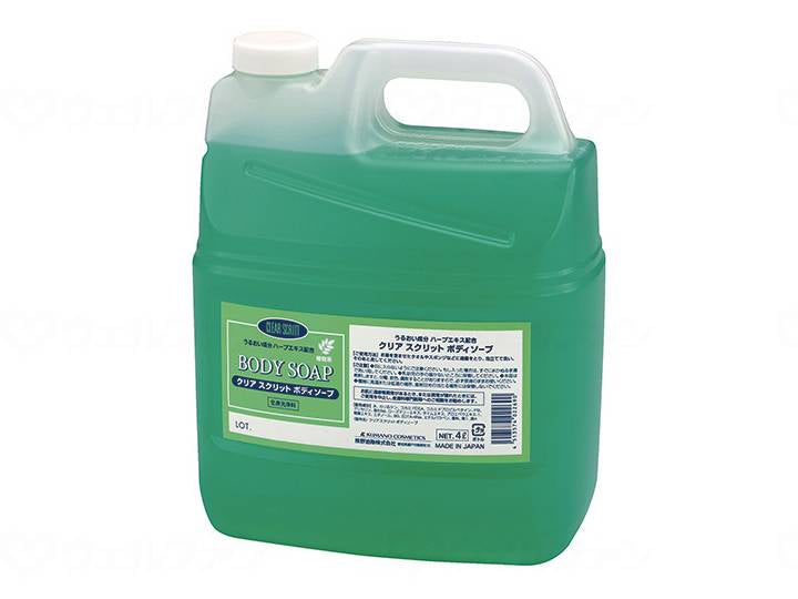 Kumano Oil Clear Scrit Body Soap 4L