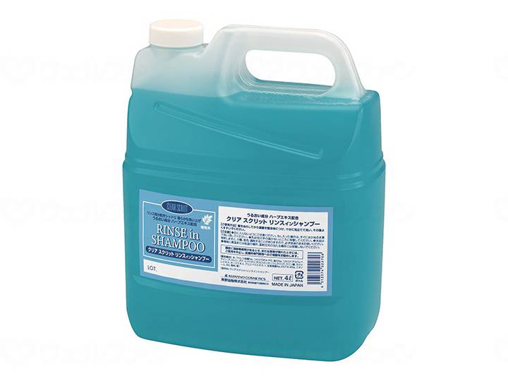 Kumano Oil Clear Scrit Rinse-in Shampoo 4L