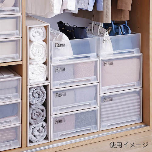 TENMA Fits Case (Big) Cappuccino 390 x 740 x 350 110000680 1 pc