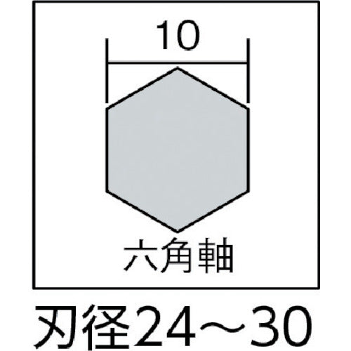 Onishi Woodworking Stopper Bit Short, Blade Diameter 24.0mm, NO1S-240, 1 pc
