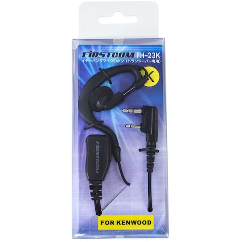 F.R.C. 耳掛け型イヤホンマイク(トランシーバー専用) FH-23K 1 本