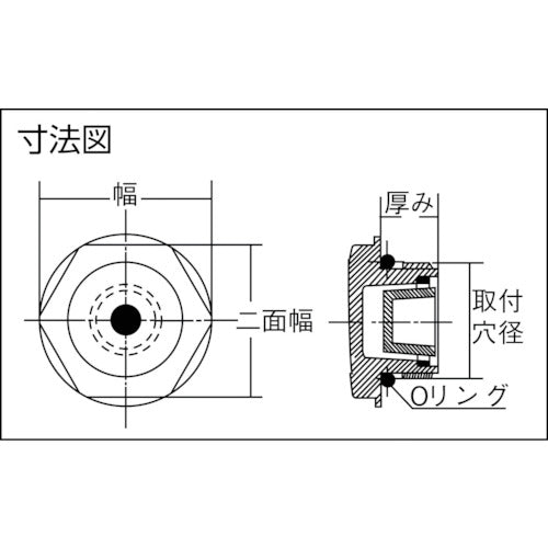 Kyowa Screw-in Oil Gauge KIS-6 1 pc