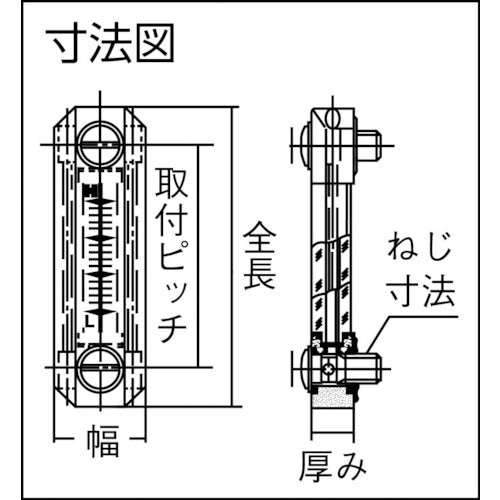 Kyowa Long Oil Gauge Fine Scale Total Length 146mm KL-120 1 pc