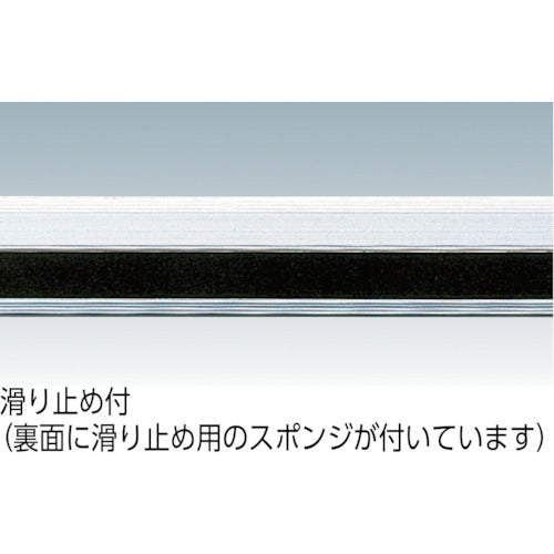 シンワ アル助45cmスベリ止付 65358 1 本