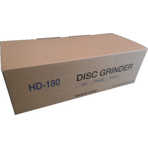High speed disc grinder HD-180-100V 1 unit