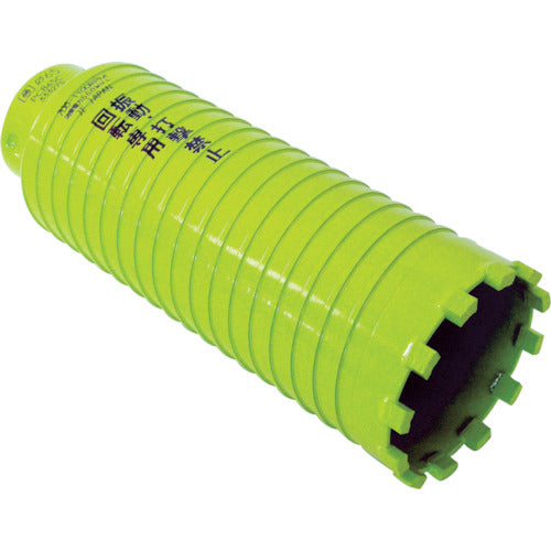 Miyanaga Drymond Core Drill for Blocks Poly Cutter Φ35 PCB35C 1 piece