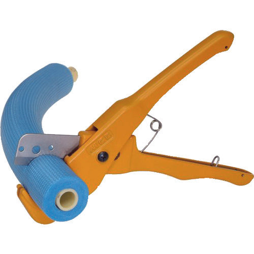 MCC Resin Cutter 37 JPC-37 1 piece