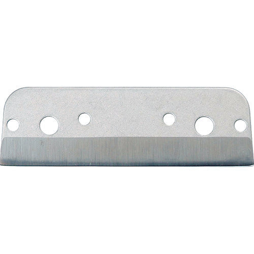 MCC Resin Cutter 37 Replacement Blade JPCE37 1 piece