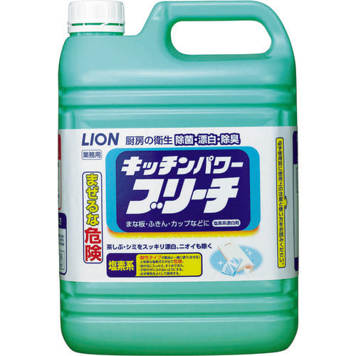 Lion Kitchen Power Bleach 5kg BLKB5 1 piece