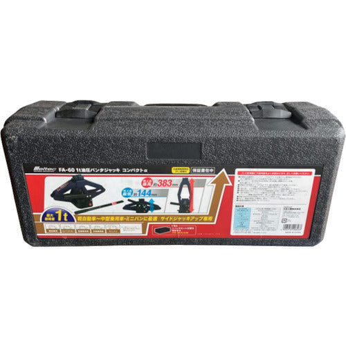 Meltec 1t hydraulic pantograph jack compact α FA-60 1 unit