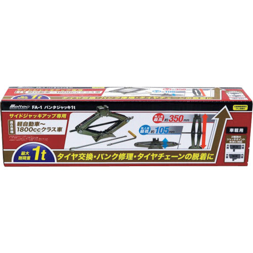 Meltec 팬터 잭 1t FA-1 1 대