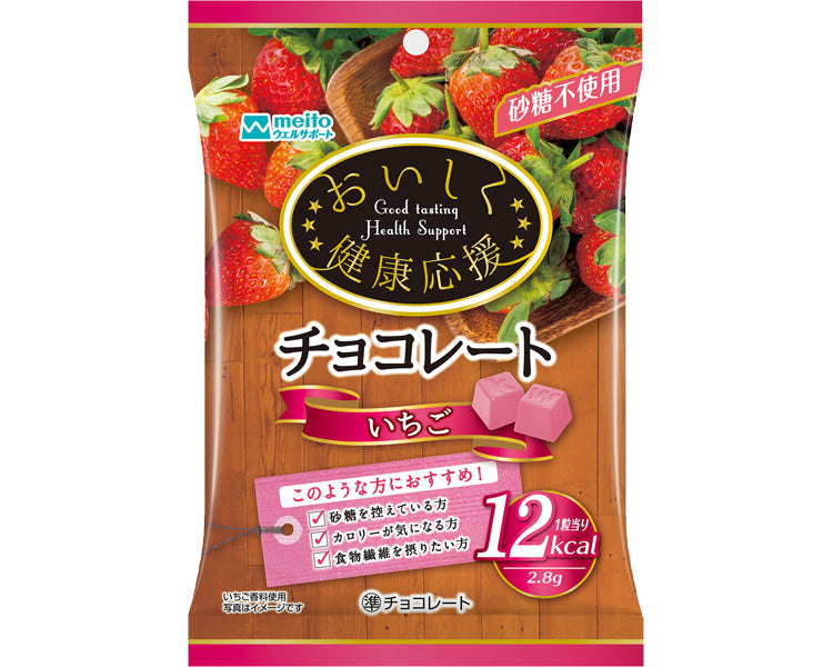 Delicious and healthy chocolate strawberry / 81750 33g 1 case (40 bags)
