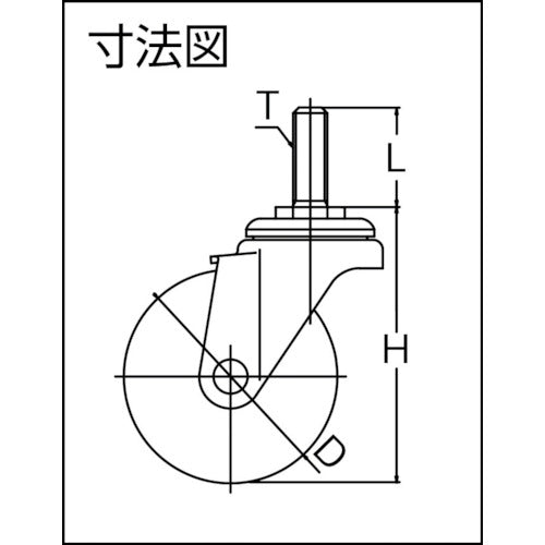 TRUSCO キャスター ネジM16×40エラストマー車φ100 TYST-100EL 1 個