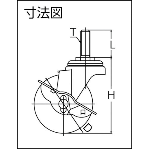 TRUSCO キャスター ネジM16×40エラストマー車φ100ストッパー付 TYST-100ELS 1 個