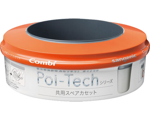 Poitec series shared spare cassette / 117502 1 case (24 pieces)