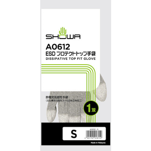 SHOWA ESD 보호 탑 장갑 A0612 S 사이즈 A0612-S 1 쌍