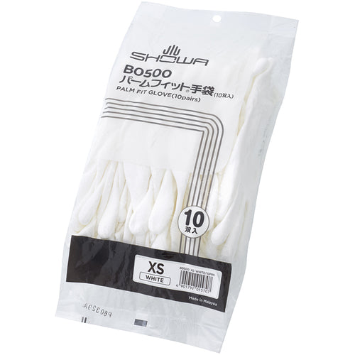 SHOWA Urethane Backless Gloves B0500 Bulk Purchase Simple Packaging Palm Fit Gloves 10 Pairs White XS Size B0500EU-XS10P 1 Bag