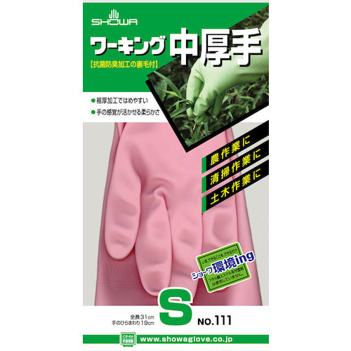 SHOWA 塩化ビニール手袋 ワーキング中厚手 ピンク Sサイズ NO111-SP 1 双