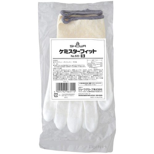 SHOWA Cut-Resistant Gloves No. 520 Chemister Fit White S Size NO520-S 1 Pair