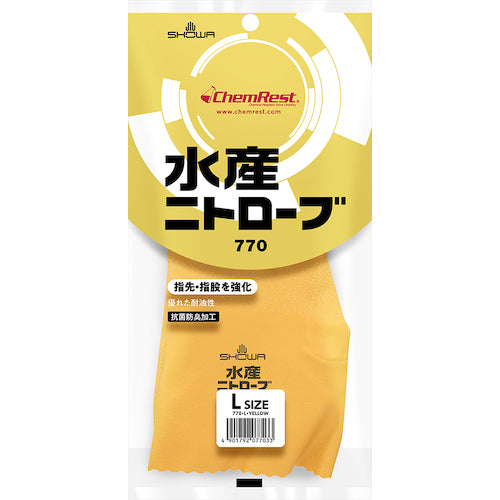 SHOWA Nitrile Rubber Gloves No. 770 Fisheries Nitrove Yellow L Size No. 770-L 1 Pair
