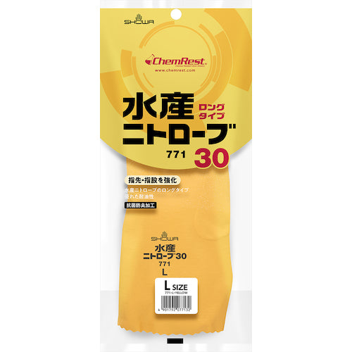 SHOWA ニトリルゴム手袋 No771水産ニトローブ30 イエロー Lサイズ NO771-L 1 双