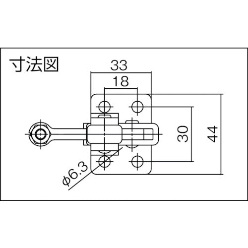 スーパー 下方押え型トグルクランプ(垂直ハンドル式)ステンレス製 全長:114mm 締付力:1kN STDA40F 1 個