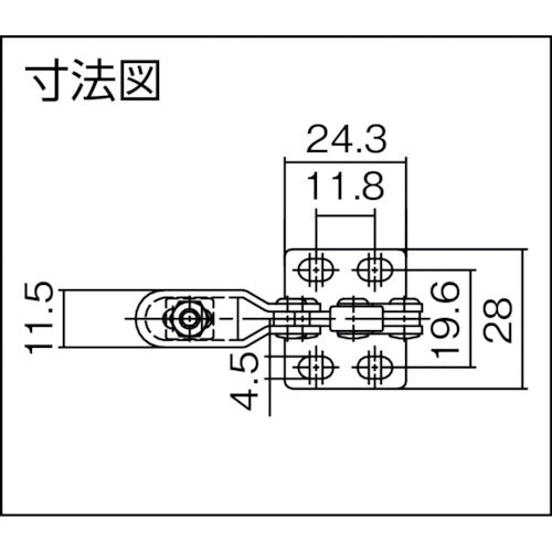 슈퍼 하향 누름형 토글 클램프(수직 핸들식) 전장:61mm 체결력:0.3kN 플랜지 베이스 TD09F 1개