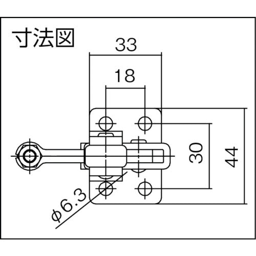 슈퍼 하향 누름형 토글 클램프(수직 핸들식) 전체 길이: 114mm 체결력: 1kN TDA40F 1개
