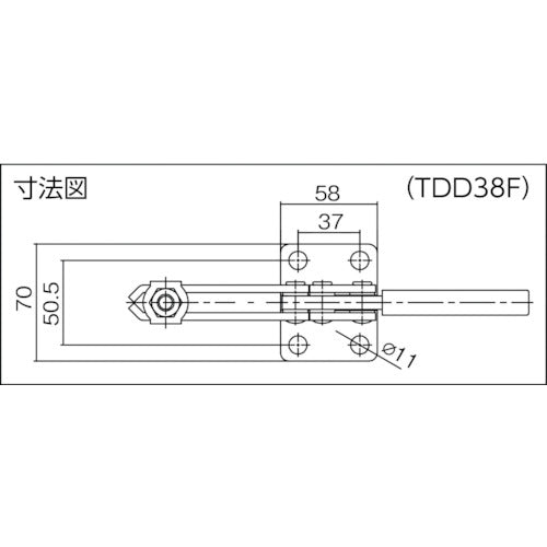 Super Downward Pressing Toggle Clamp (Horizontal Handle Type) Total Length: 260mm Clamping Force: 5kN Flange Base TDD38F 1 pc