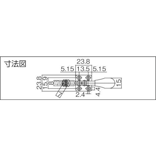 スーパー 下方押え型トグルクランプ(水平ハンドル式)全長:77mm 締付力:0.27kN TDH250F 1 個