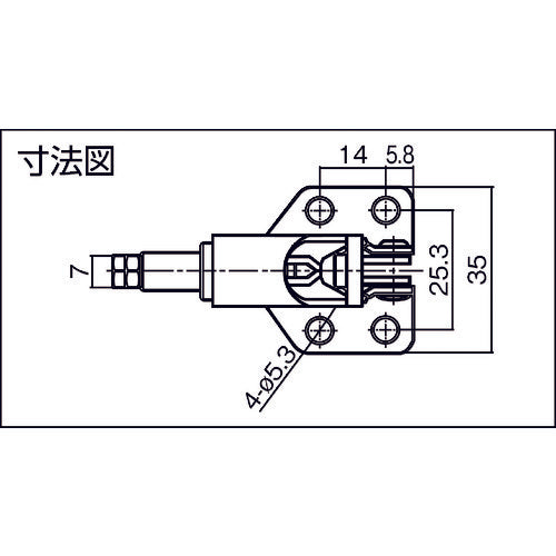 スーパー 横押し型トグルクランプ 全長:106mm 締付力:0.5kN TP06F 1 個