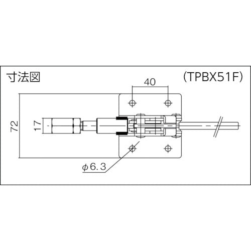 Super Horizontal Push Toggle Clamp Total Length: 219mm Clamping Force: 1.6kN Flange Base TPBX51F 1 pc