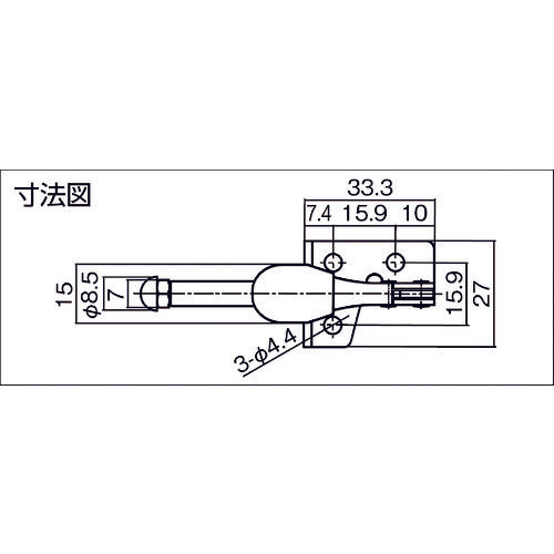 Super Horizontal Push Toggle Clamp Total Length: 116mm Clamping Force: 0.45kN TPPL10F 1 pc