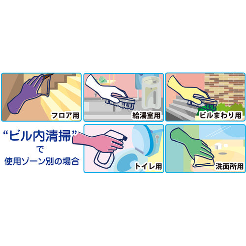 비니스터 염화 비닐 장갑 소프트 에이스 옐로우 L 760-L 1 쌍