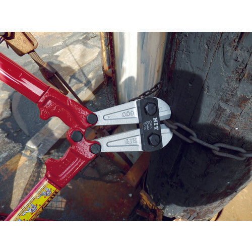 HIT 鋼線クリッパーシルバー 600mm BC600-S 1 丁