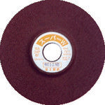 Fuji Offset Grindstone Super W 100X6X15 WA24P CW100624 25 pieces