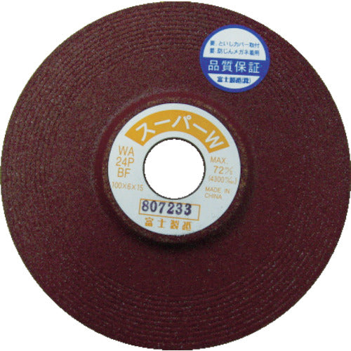 Fuji Offset Grindstone Super W 180X6X22 WA24P CW18024 25 pieces