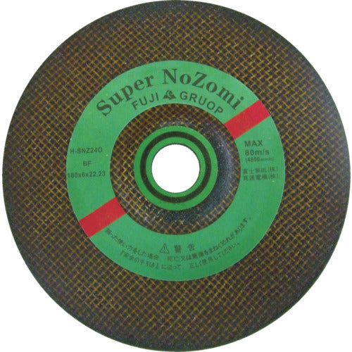 Fuji Super Nozomi SNZ 24O BF180X6X22.23 for high speed rotation 2 SNZ18024OH 10 pieces