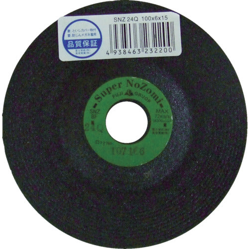 Fuji Super Nozomi SNZ 24Q BF180X6X22 SNZ18024Q 10 sheets