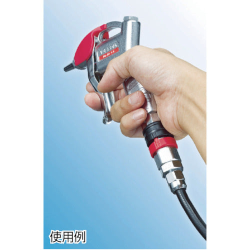 VESSEL Air Duster (Long Nozzle) No. AD-4N-200 AD-4 N-200 1 pc