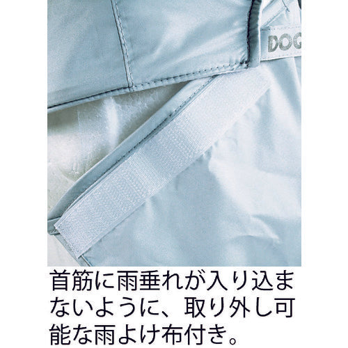 Kajimeiku Rain Cap Silver F C-1-71-F 1 pc