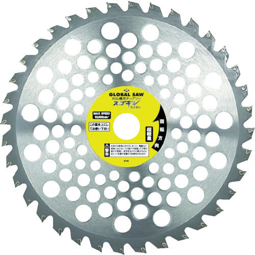 Motoyuki Global Source Sugogire for Brushcutter GSC-255-40 1 piece