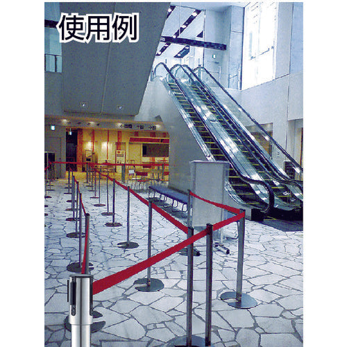 Condor Guide Pole IB-90 (Stainless Steel) Black Belt YG-24C-SA-B 1 Unit