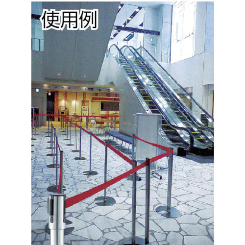 Condor Guide Pole IB-90 (Stainless Steel) Red Belt YG-24C-SA-R 1 Unit