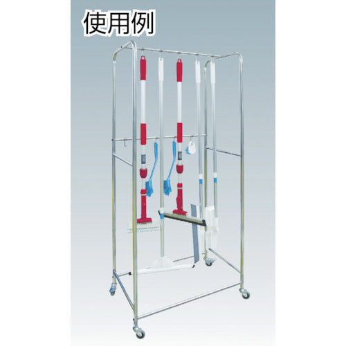 Teramoto Mop Hanger Stainless Clean Storage CE-491-105-0 1 unit