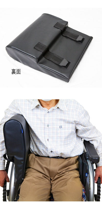 Side support cushion / SS-2 L 1 piece