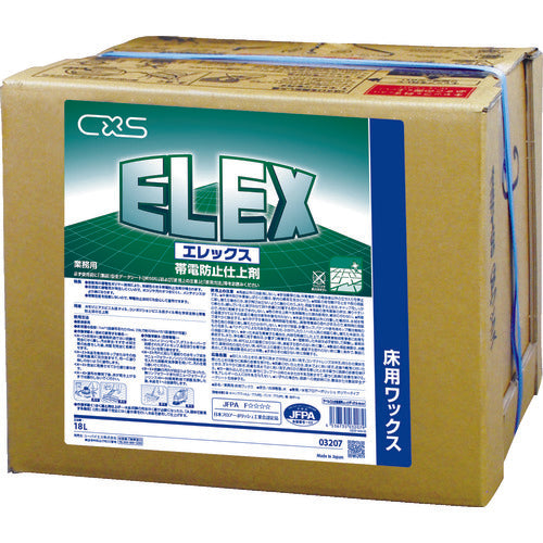 CXS Resin Wax Elex 18L 3207 1 pc